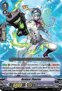 Analyze Shooter (V-EB12: Team Dragon's Vanity)