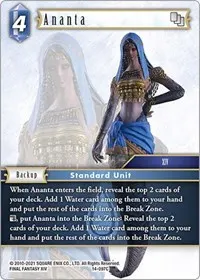 Ananta (Opus XIV: Crystal Abyss)