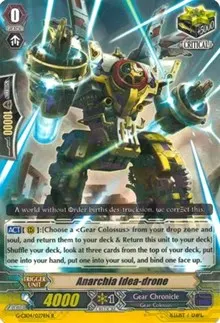 Anarchia Idea drone (G-CB04: Gear of Fate)