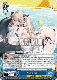 Anchorage SR (Azur Lane Vol. 2)