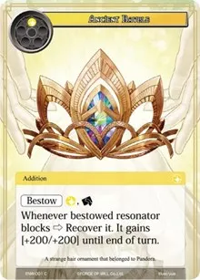 Ancient Bauble (Echoes of the New World)
