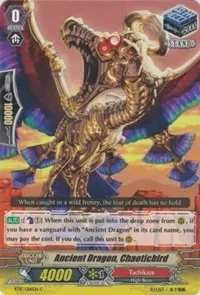 Ancient Dragon Chaoticbird (BT17: Blazing Perdition ver.E)