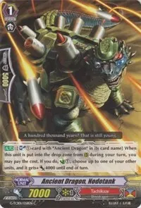 Ancient Dragon Nodotank (G-TCB01: The RECKLESS RAMPAGE)