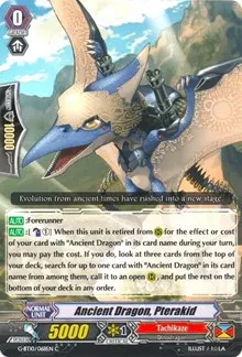 Ancient Dragon Pterakid (G-BT10: Raging Clash of the Blade Fangs)