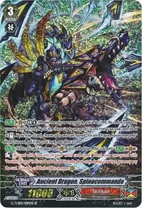 Ancient Dragon Spinocommando SP (G-TCB01: The RECKLESS RAMPAGE)