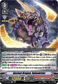 Ancient Dragon Spinodriver (D-PV01: History Collection) — Cardfight Vanguard Card Value