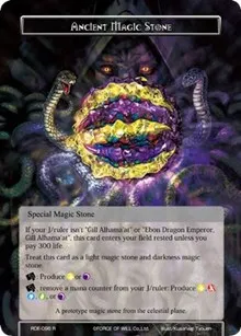 Ancient Magic Stone (Return of the Dragon Emperor) — Force of Will Card Value