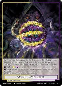 Ancient Magic Stone (Masterpiece Collection 02 "Fates Reunited!")