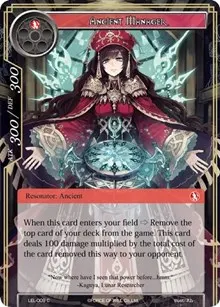 Ancient Manager (Legacy Lost)
