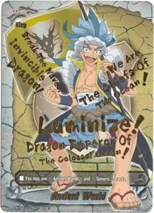 Ancient World (Roar! Invincible Dragon!!)
