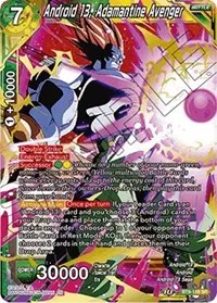 Android 13 Adamantine Avenger (Universal Onslaught)
