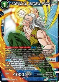 Android 13 Inorganic Horror (Ultimate Squad)