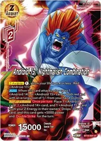 Android 13 Nightmarish Combination (Fighter's Ambition)