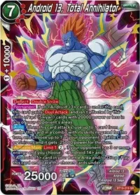 Android 13 Total Annihilator (Fighter's Ambition)