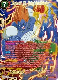 Android 13 Total Annihilator SPR (Fighter's Ambition)