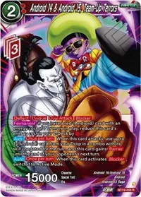 Android 14 and Android 15 Team Up Terrors (Fighter's Ambition)