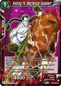 Android 14 Mechanical Assailant (Fighter's Ambition)