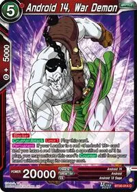 Android 14 War Demon (Three Glorious Fighters)