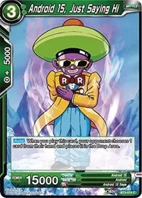 Android 15 Just Saying Hi (Cross Worlds)