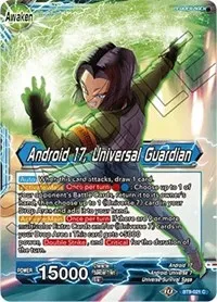Android 17 Android 17 Universal Guardian (Universal Onslaught) — Dragon Ball Super CCG Card Value