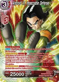 Android 17 Impeccable Defense Silver Foil (Power Absorbed)