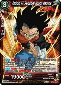 Android 17 Perpetual Motion Machine (Perfect Combination)