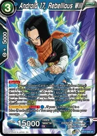 Android 17 Rebellious Will (Ultimate Squad)