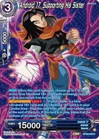 Android 17 Supporting His Sister Silver Foil (Power Absorbed)