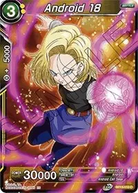 Android 18 (Supreme Rivalry)