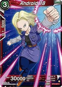 Android 18 (Fighter's Ambition)