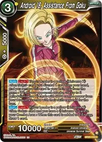 Android 18 Assistance From Goku (Perfect Combination)
