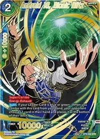 Android 18 Bionic Blitz SPR (Universal Onslaught) — Dragon Ball Super CCG Card Value