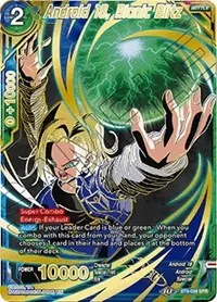 Android 18 Bionic Blitz SPR (Universal Onslaught)