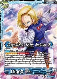 Android 18 Dependable Sister Android 18 (Malicious Machinations)