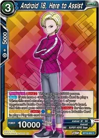 Android 18 Here to Assist (Fighter's Ambition)