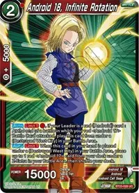 Android 18 Infinite Rotation (Perfect Combination)