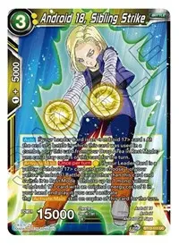 Android 18 Sibling Strike (Supreme Rivalry)