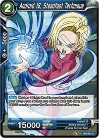 Android 18 Steadfast Technique (Universal Onslaught)