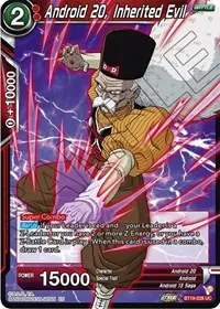 Android 20 Inherited Evil (Fighter's Ambition)