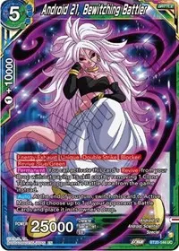 Android 21 Bewitching Battler (Power Absorbed)