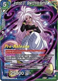 Android 21 Bewitching Battler (Power Absorbed Pre-Release Cards)