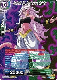 Android 21 Bewitching Battler Silver Foil (Power Absorbed)