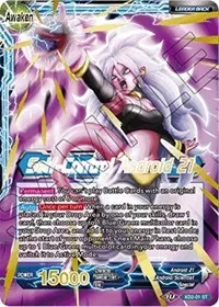 Android 21 Self Control Android 21 (Malicious Machinations)