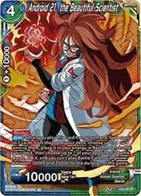 Android 21 the Beautiful Scientist (Malicious Machinations)