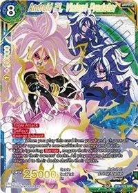 Android 21 Violent Predator SPR (Malicious Machinations)
