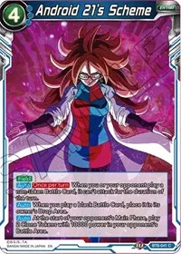 Android 21s Scheme (Malicious Machinations)