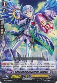 Anesthesia Celestial Rumael (BT13: Catastrophic Outbreak)