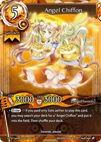 Angel Chiffon (Polar Night)