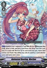 Animated Rooting Marijan (V-EB11: Crystal Melody)