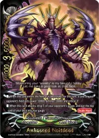Ankosred Noitdead (True Awakening of Deities)